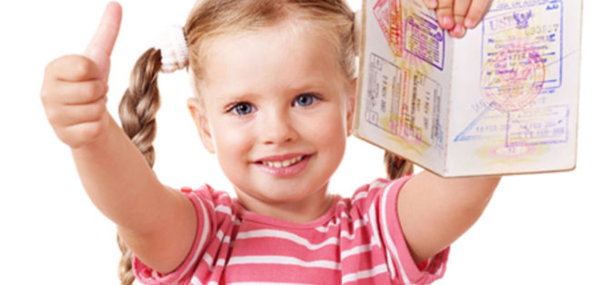 З сьогоднішнього дня дітей не вписуватимуть в закордонні паспорти