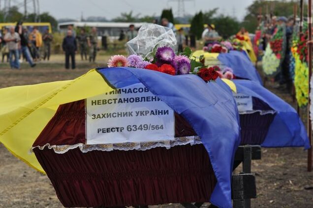 У Дніпропетровськ доставили ще 5 тіл бійців АТО