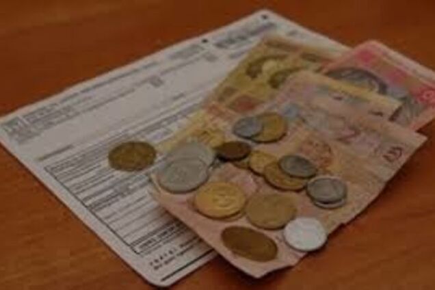 'Заоблачные' тарифы. Киевляне стали хуже оплачивать 'коммуналку'