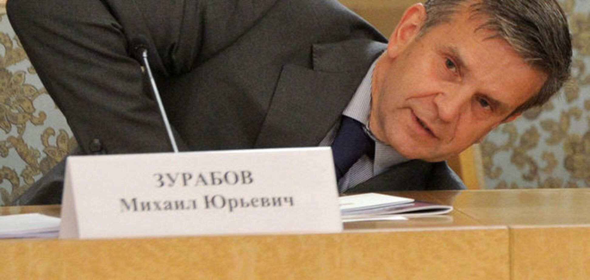 Посол России Зурабов попросил политическое убежище в Украине