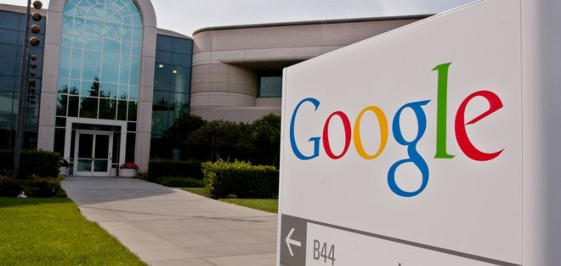 8 полезных сервисов от Google, которые вы не знаете
