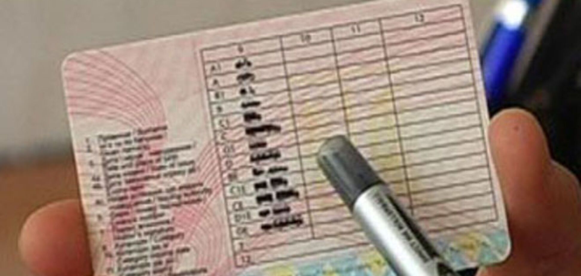 В ГАИ закончились бланки водительских прав