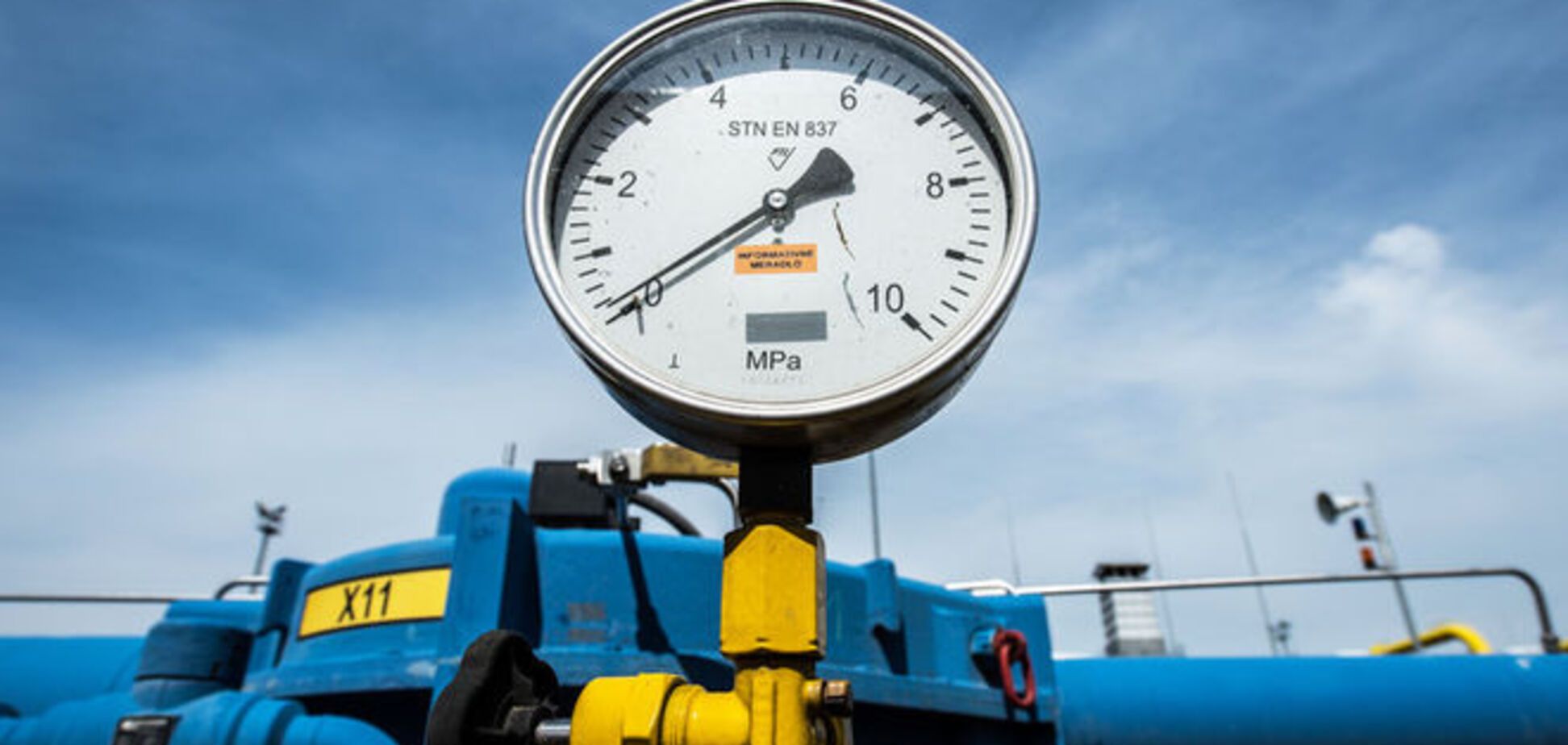 Украина подписала соглашение с 'Газпромом': установлена цена в $248