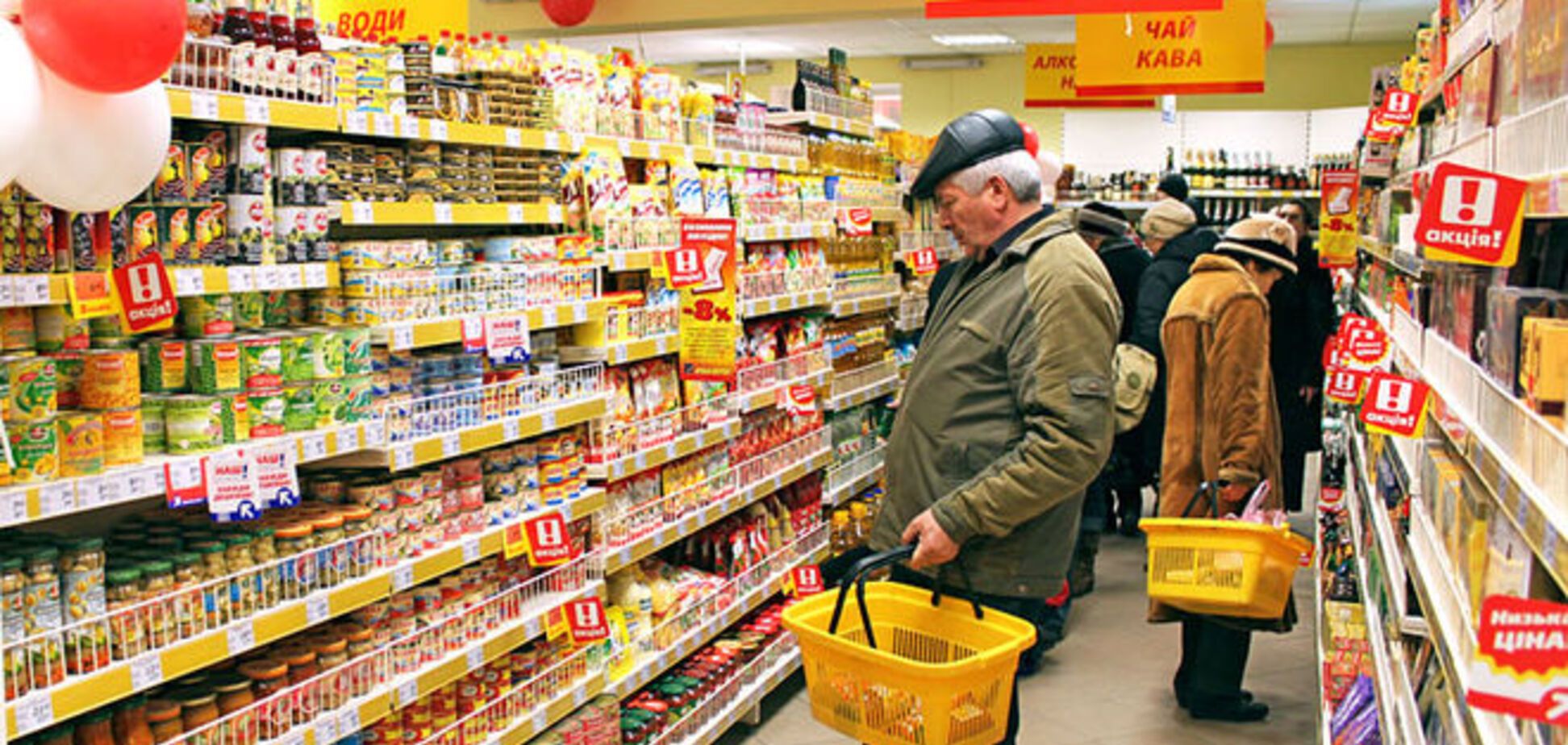 В Украине может закрыться каждый пятый супермаркет
