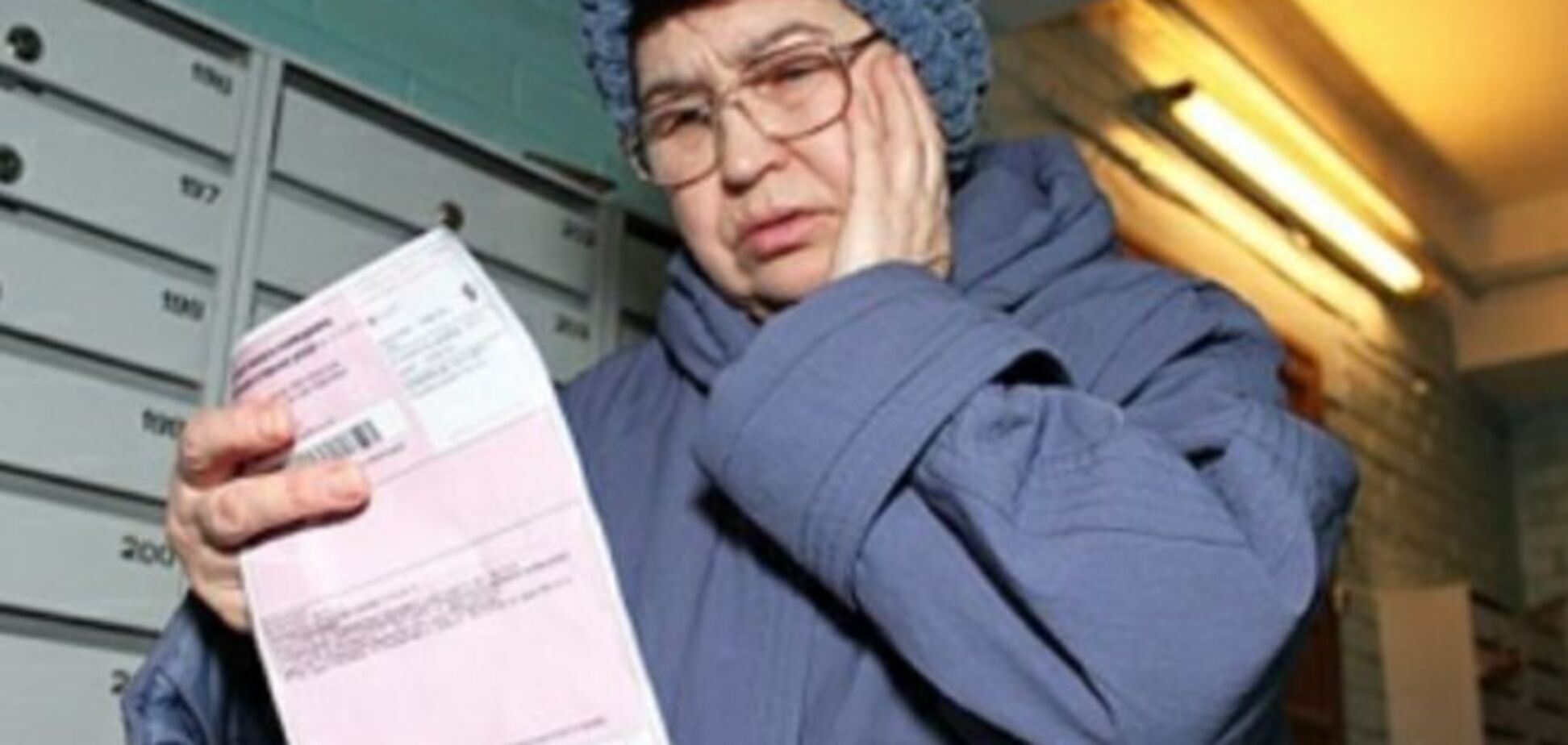 В Украине резко выросли тарифы на комуслуги