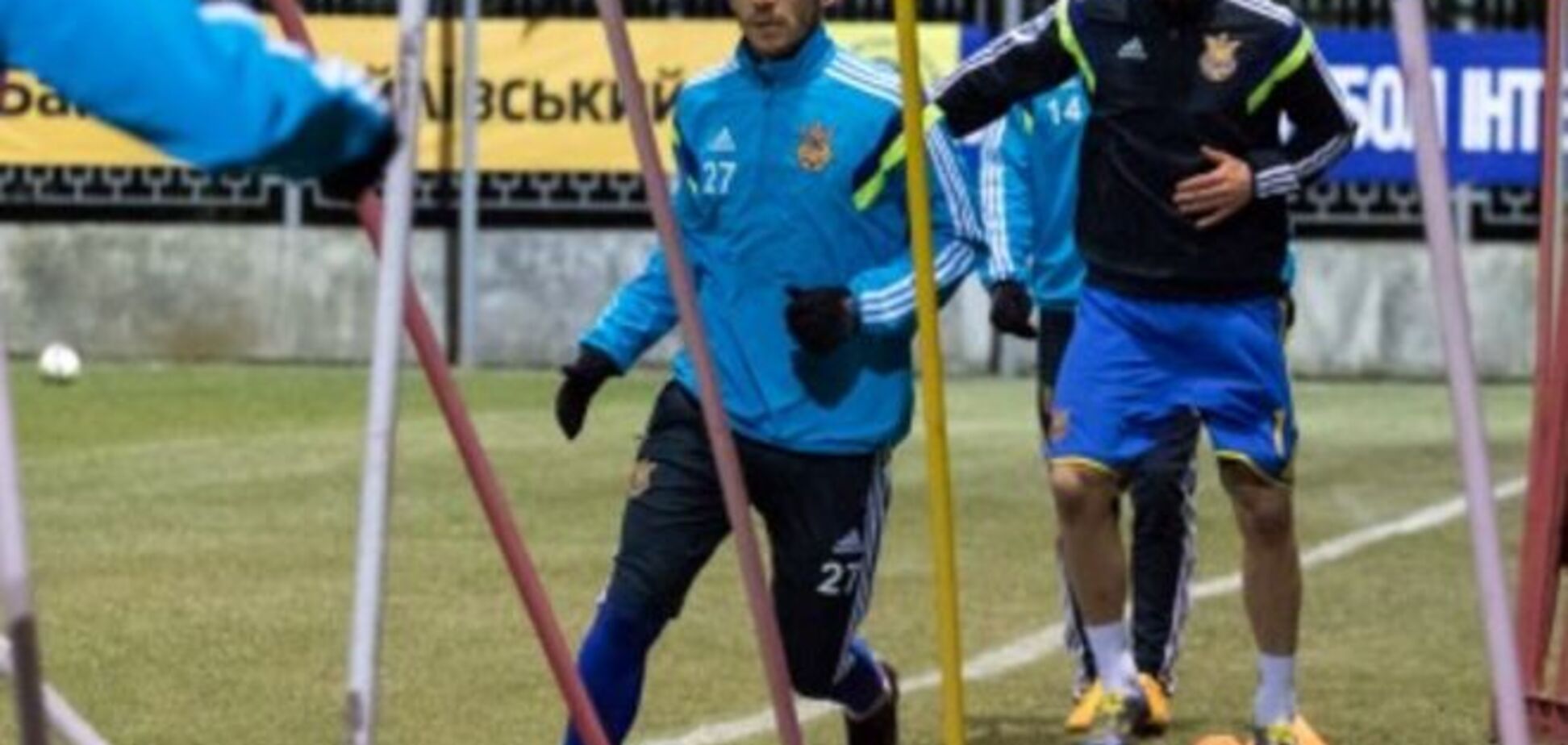 Футболисту 'Динамо' стыдно за результат сборной Украины