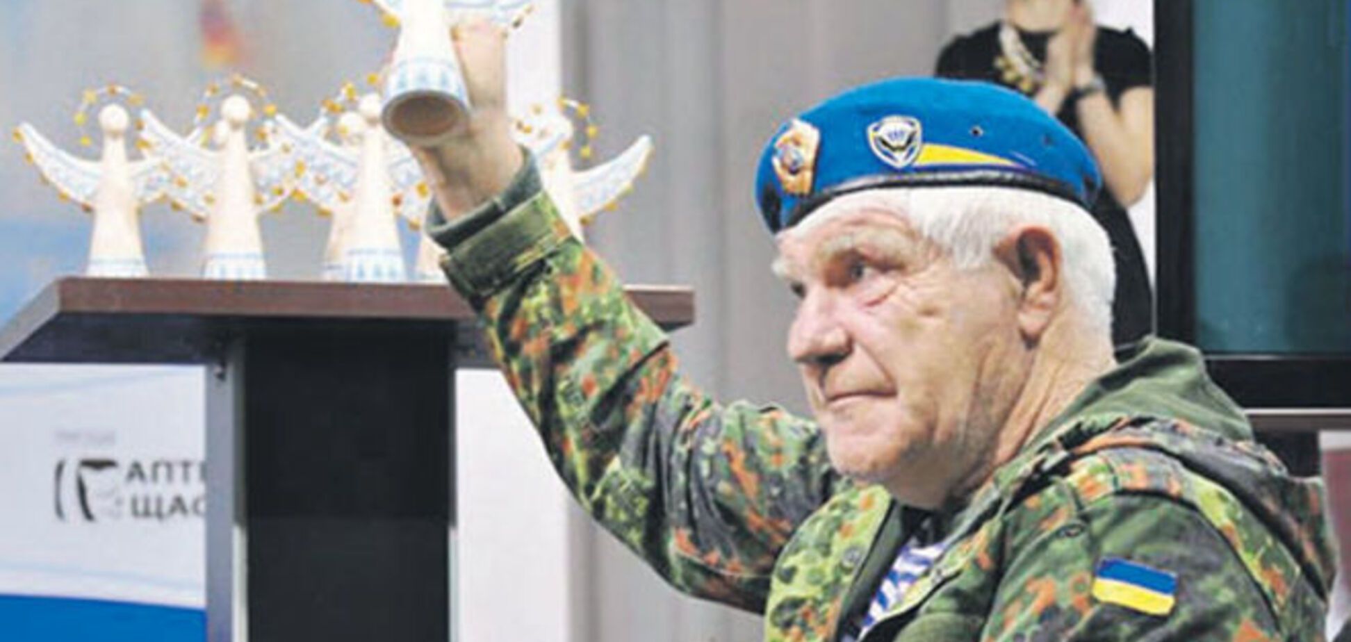 Пенсионер из Херсона собрал для армии Украины 300 тысяч грн
