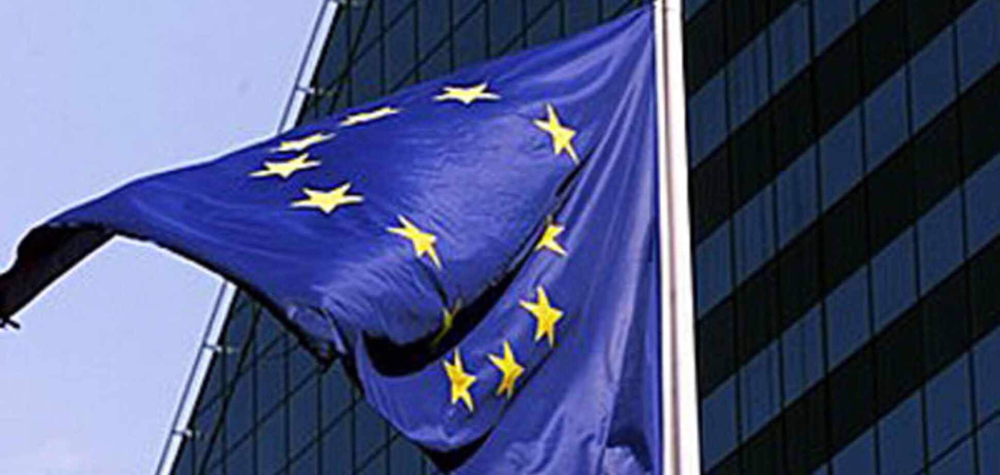 ЕС утвердил график выделения займов Украине