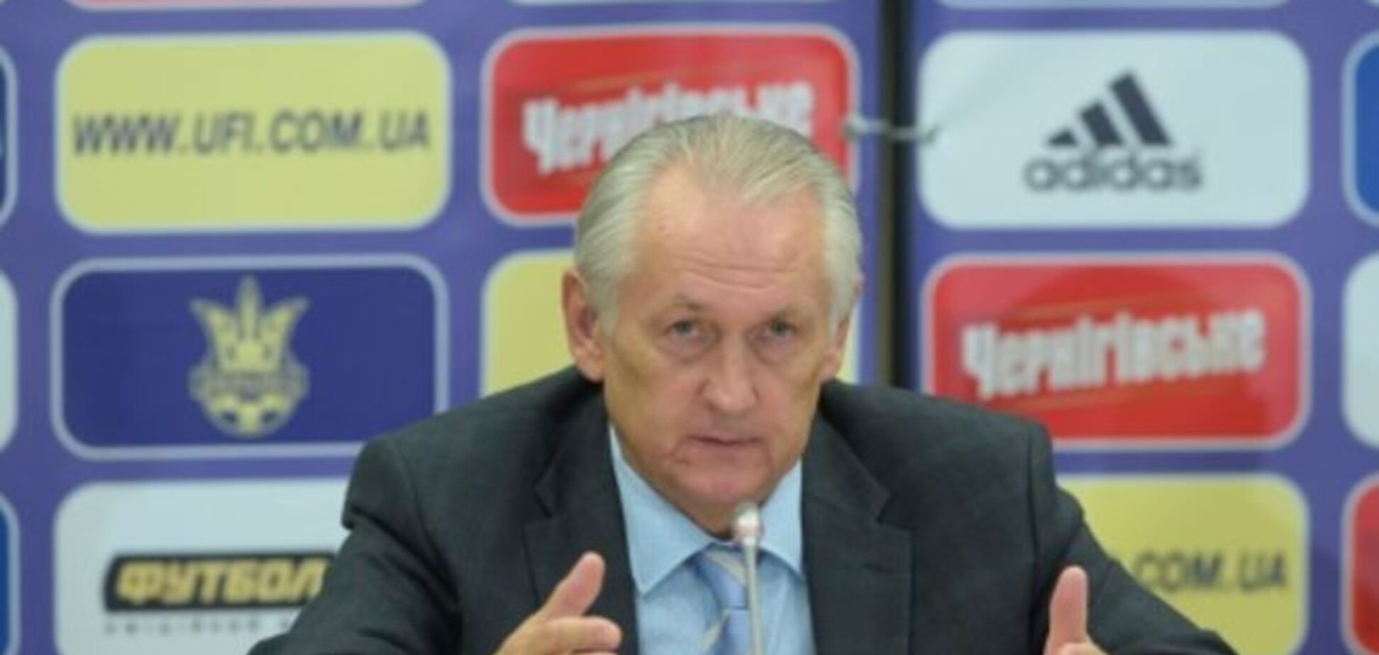 Фоменко оригинально объяснил неудачу Украины в игре с Латвией