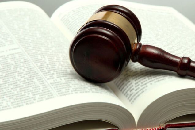 Венецианская комиссия была против отмены депутатской неприкосновенности в Украине еще в 2000 году - Пилипенко