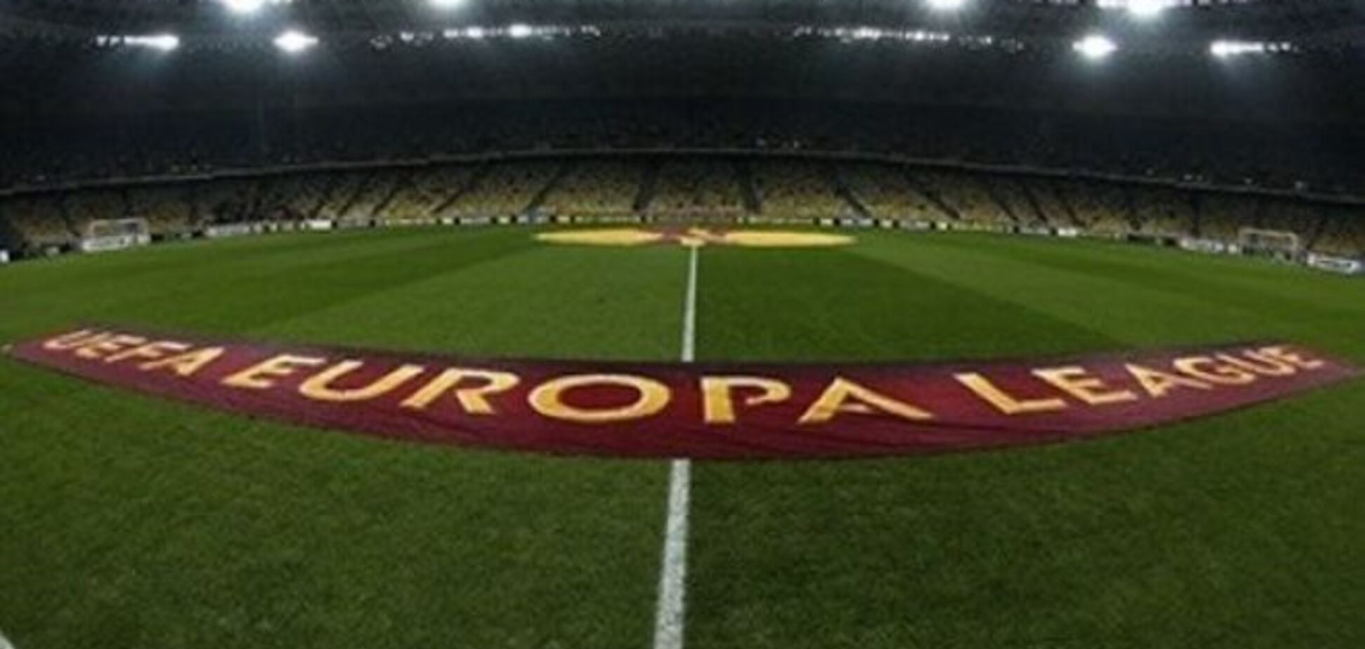 УЕФА может наказать 'Динамо', 'Шахтер' и 'Днепр'