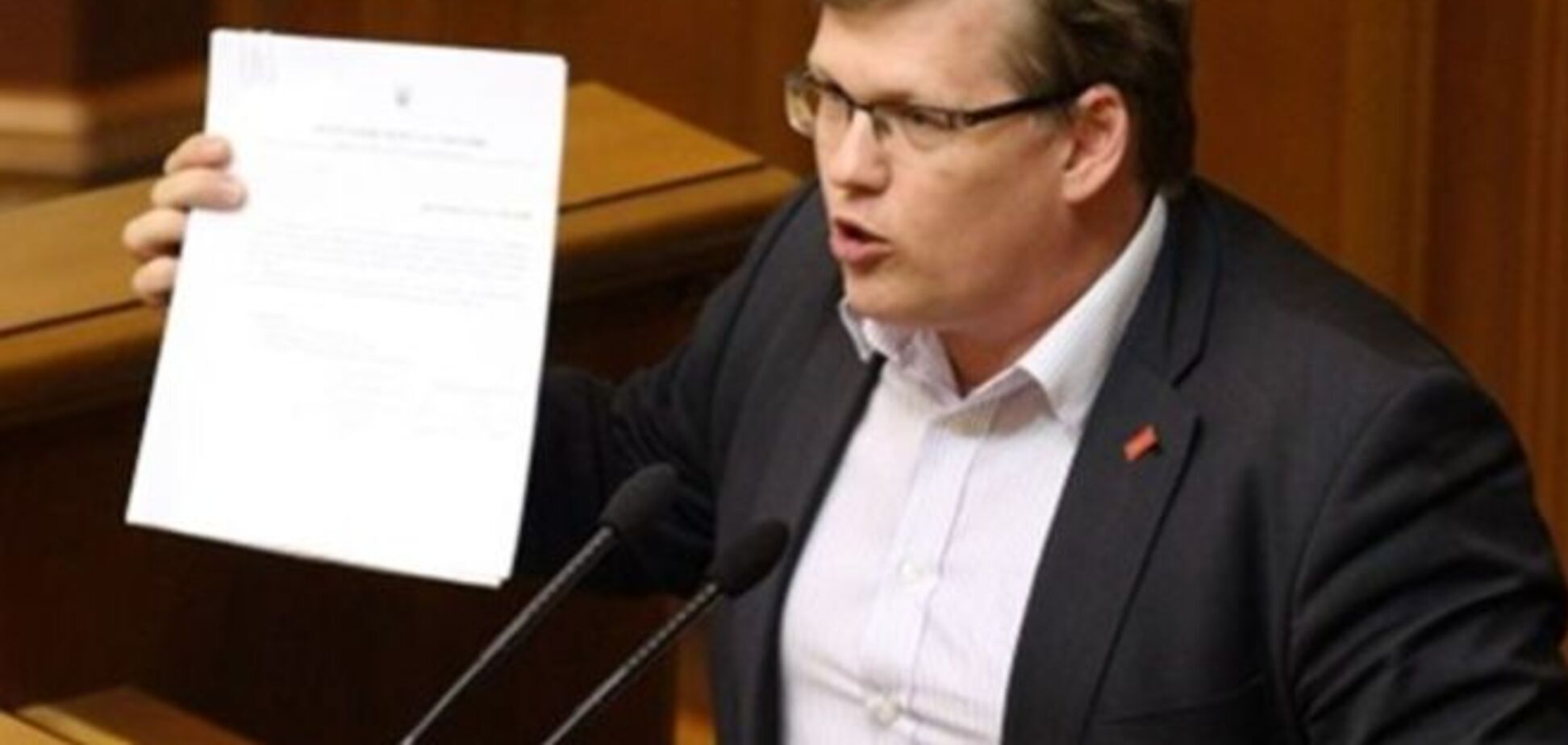 Розенко отчитался о реформе системы субсидий