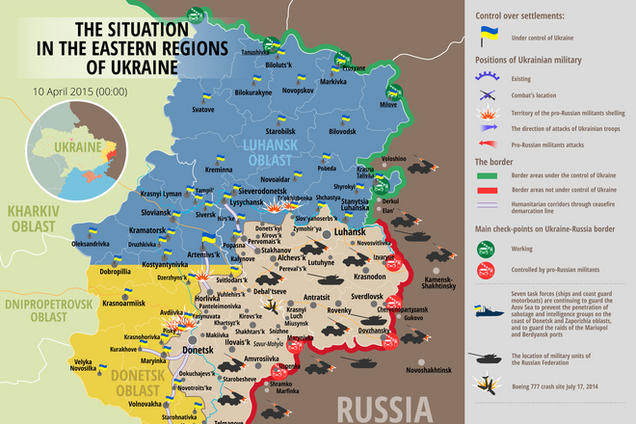 На Донбасі зафіксовано радіоелектронну розвідку ЗС РФ: мапа АТО