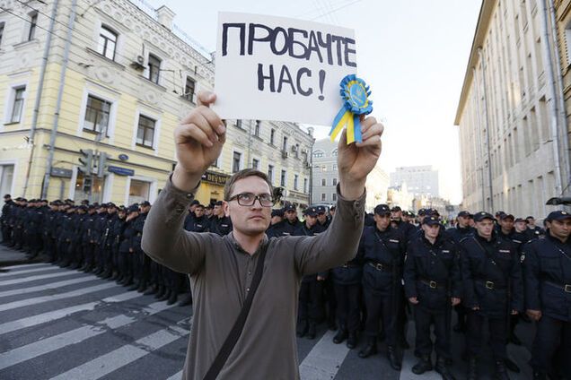 В центре Новосибирска запретили шествие против войны в Украине