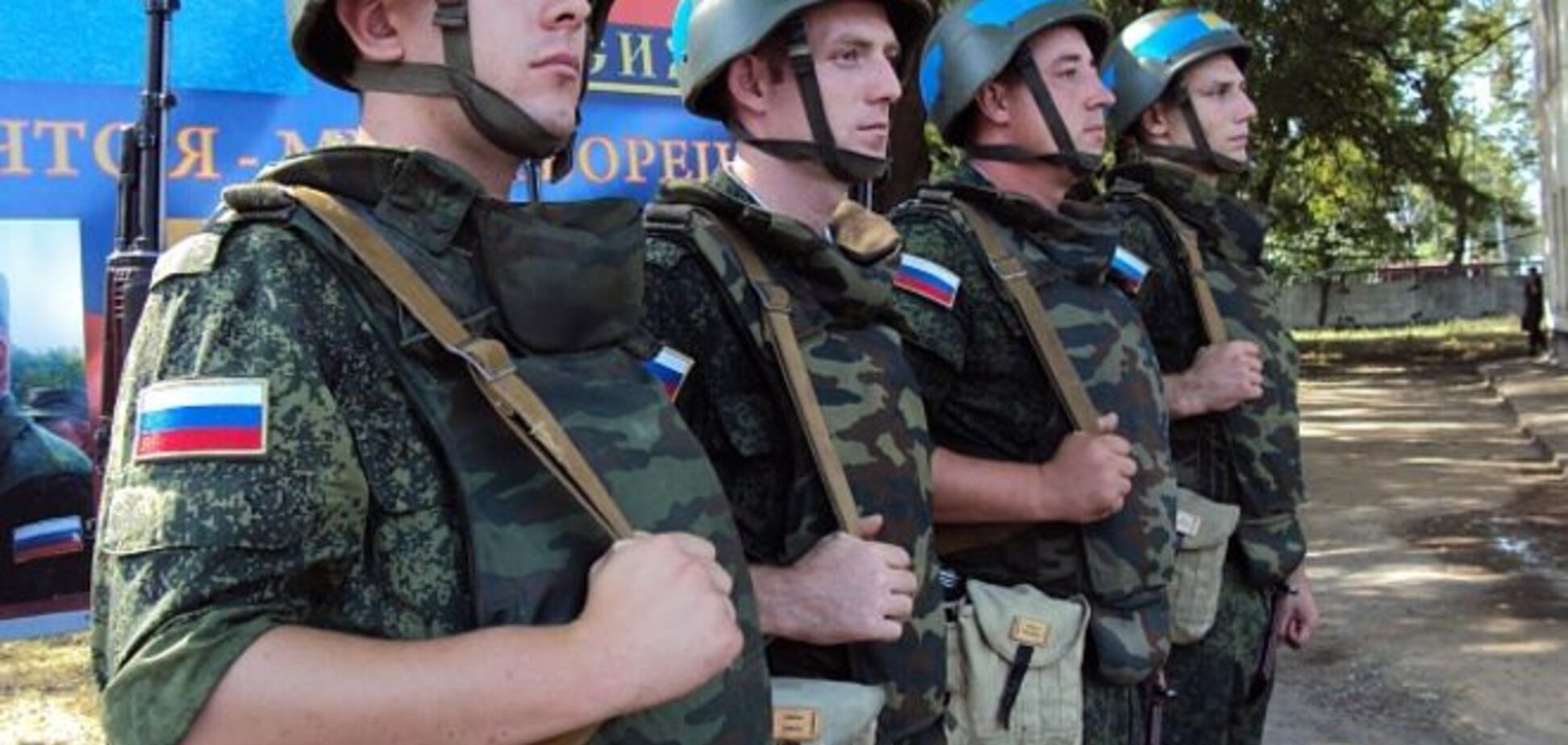 Армии мало: Госдума может отправить на Донбасс своих миротворцев