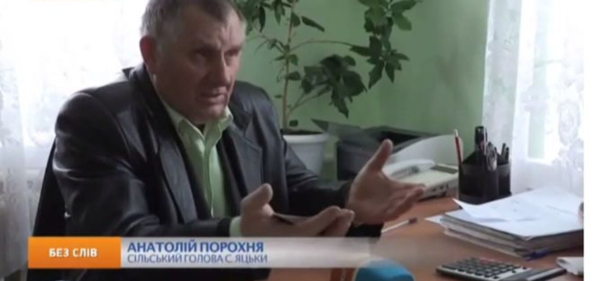 Агрохолдинг 'ТАКО' использует мошеннические схемы с 2005 года – СМИ