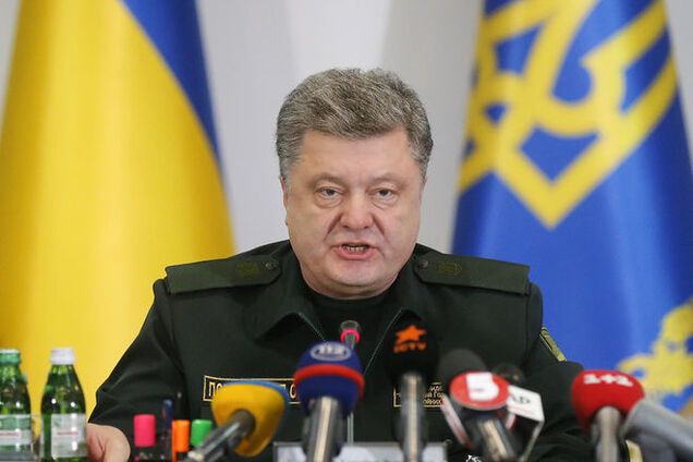 Россия пытается импортировать терроризм в Украину - Порошенко