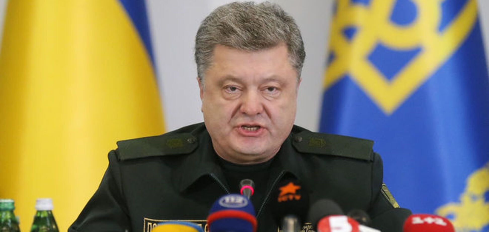 Россия пытается импортировать терроризм в Украину - Порошенко