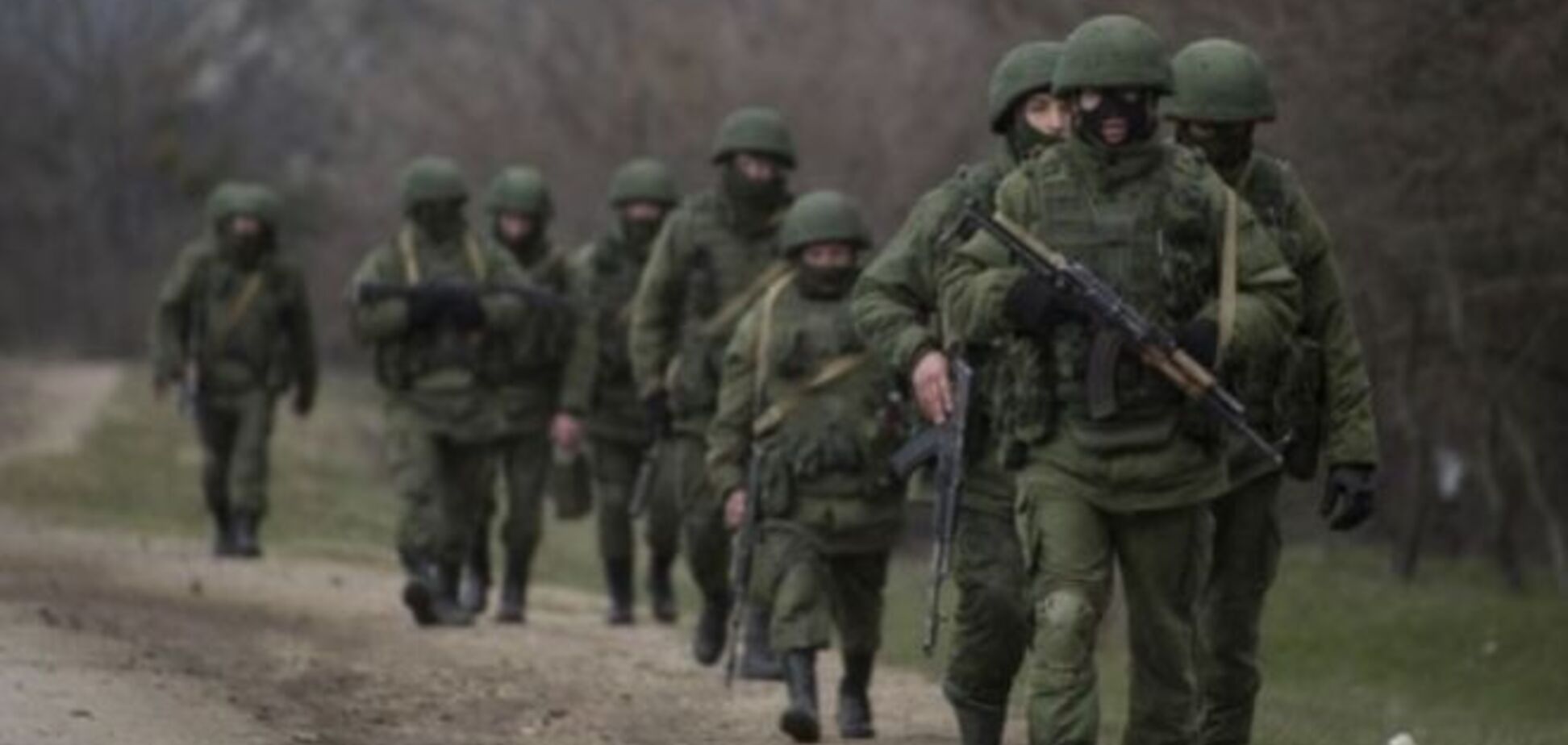 В аннексированном Крыму проходят 'учения' с оцеплениям и обысками