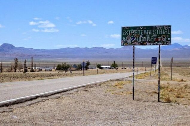 Захватывающая поездка по самому внеземному шоссе в мире