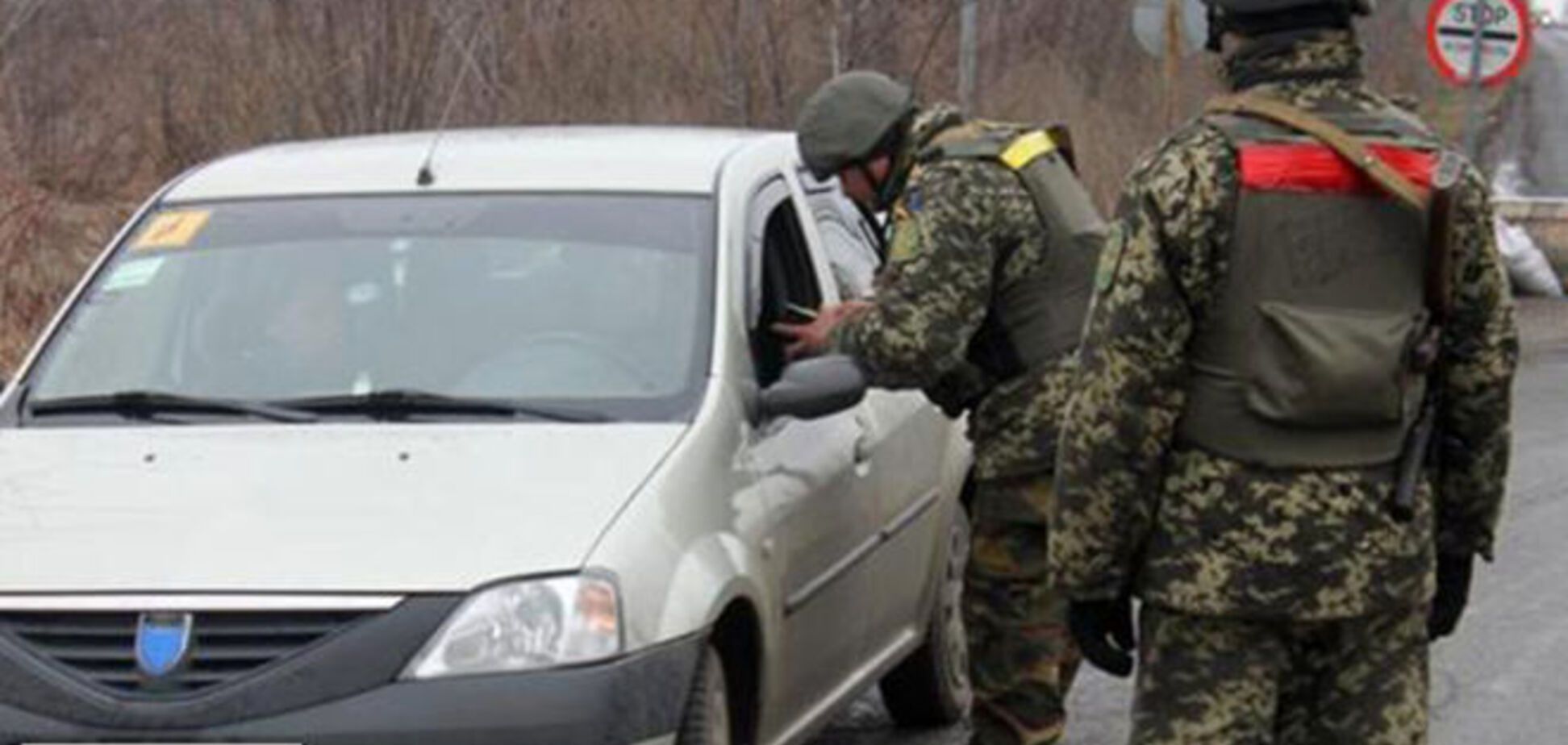 На Донеччині відкрили кордон з РФ, тепер скасовують перепустки в зону АТО