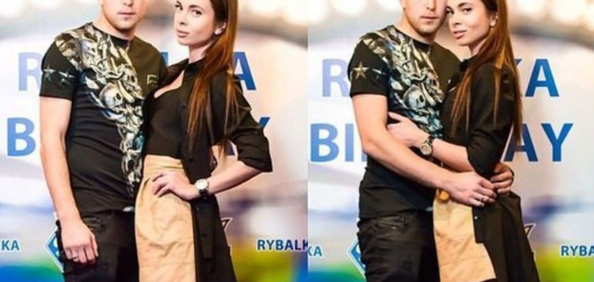 Форвард 'Динамо' засветился с красавицей-женой на дне рождения одноклубника