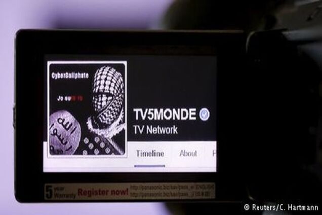 Черный экран: телеканал TV5 Monde подвергся атаке хакеров