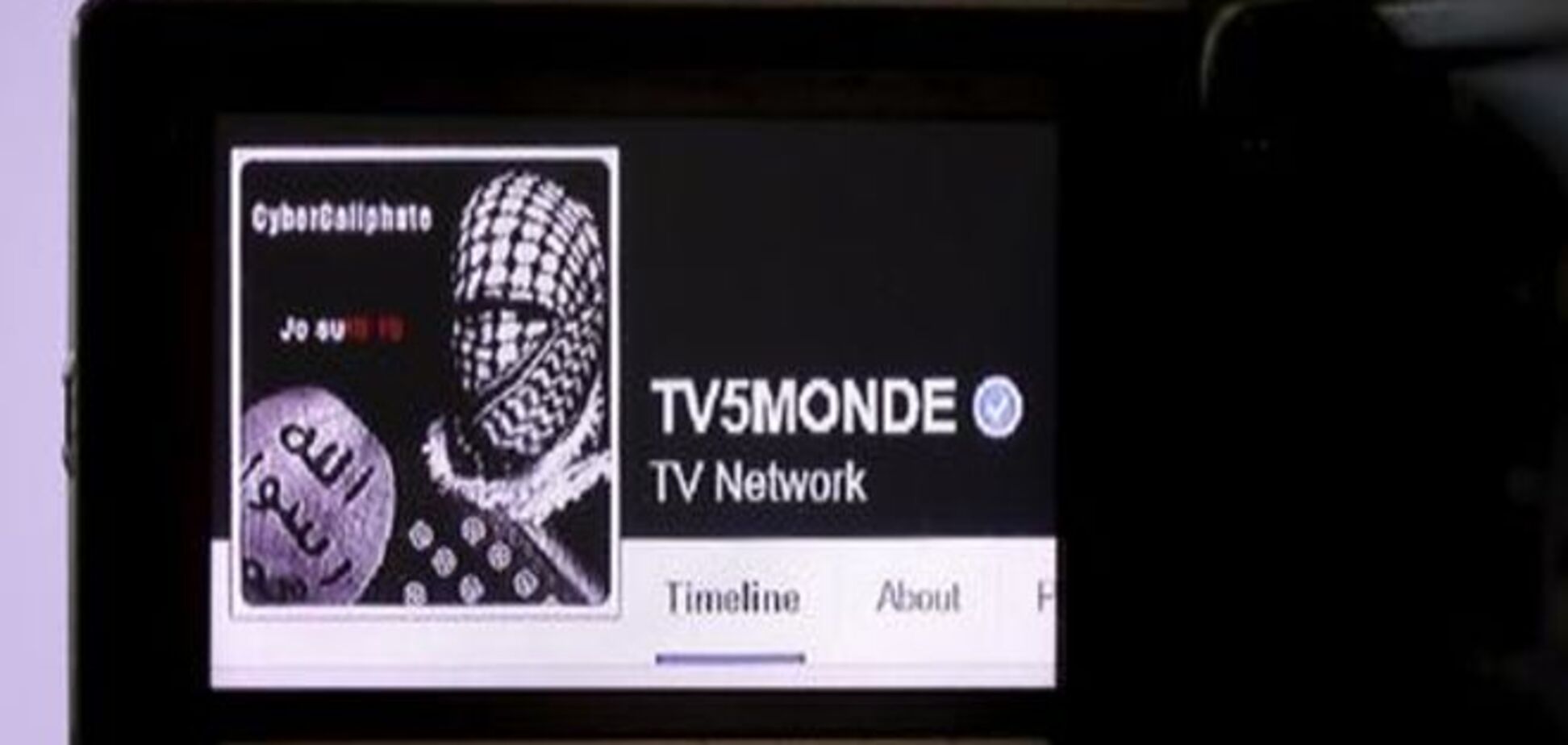 Черный экран: телеканал TV5 Monde подвергся атаке хакеров