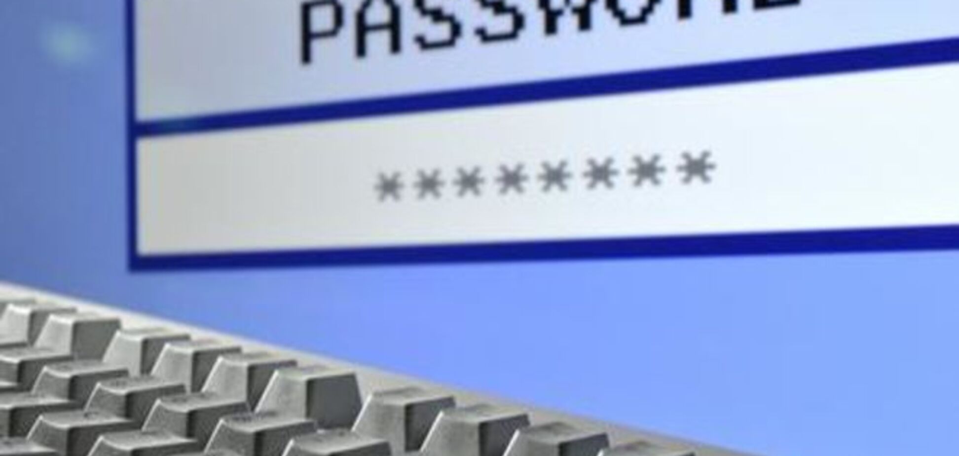Германия готовится к кибервойнам: хакеры как новая угроза?