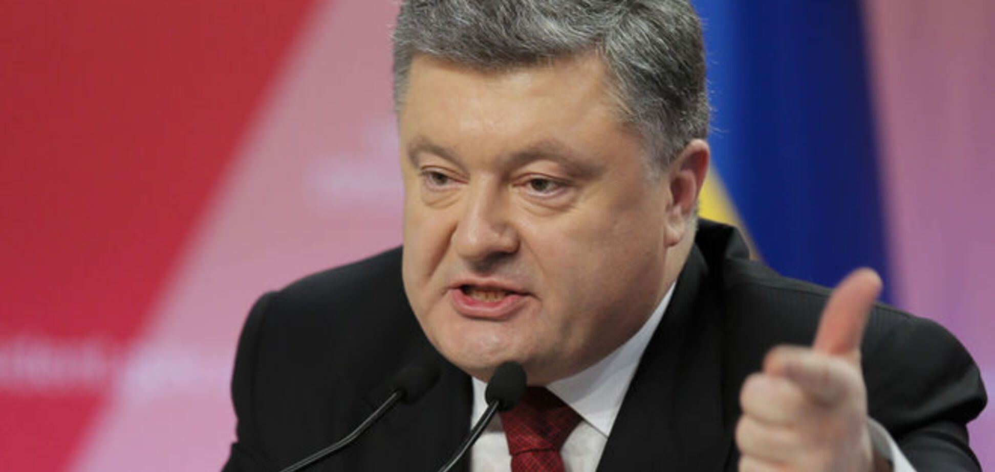 Без Украины не было бы победы во Второй мировой - Порошенко