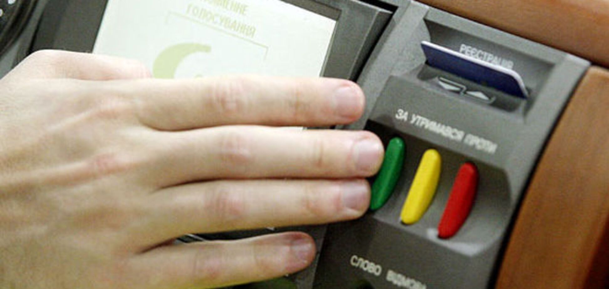 Гройсман поручил создать рабочую группу по проверке фактов коррупции в Кабмине Яценюка