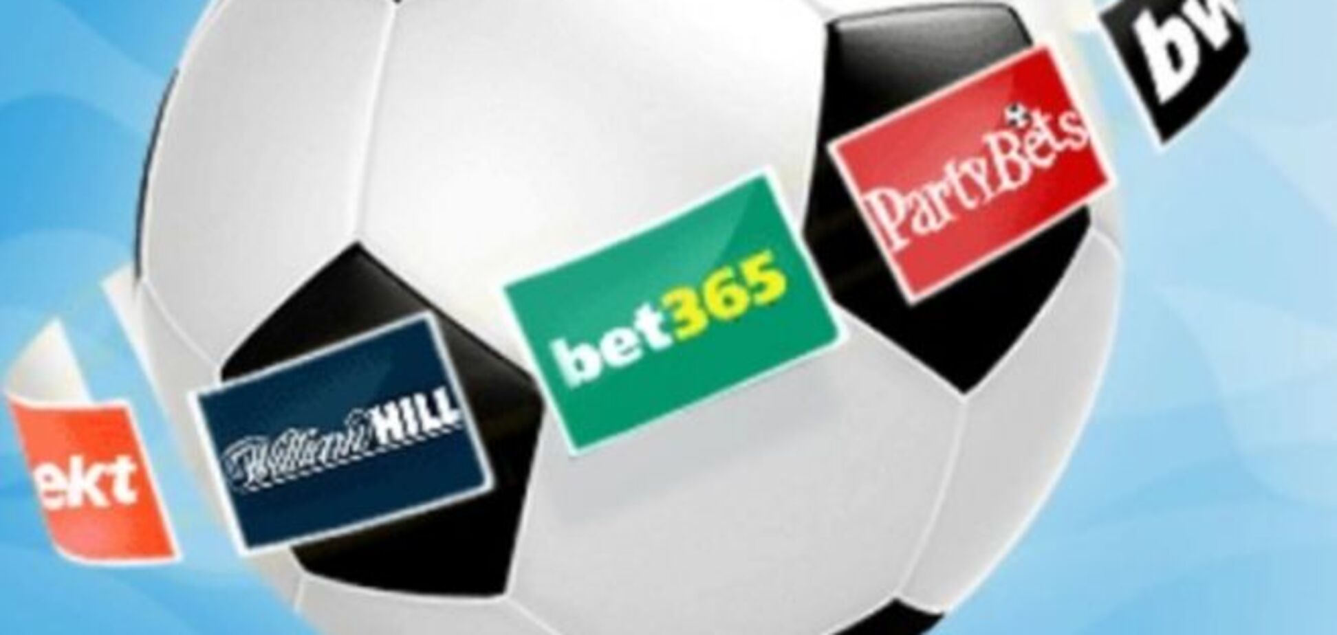 Манчестер Юнайтед - Манчестер Сити: прогноз букмекеров