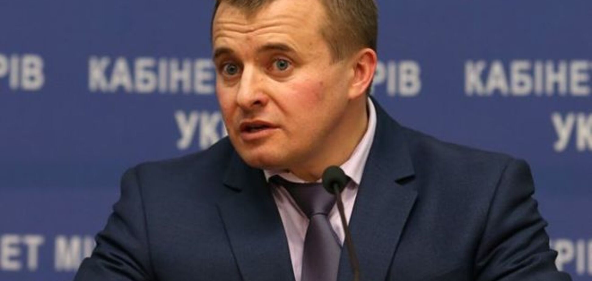 Демчишин назвал себестоимость газа украинской добычи