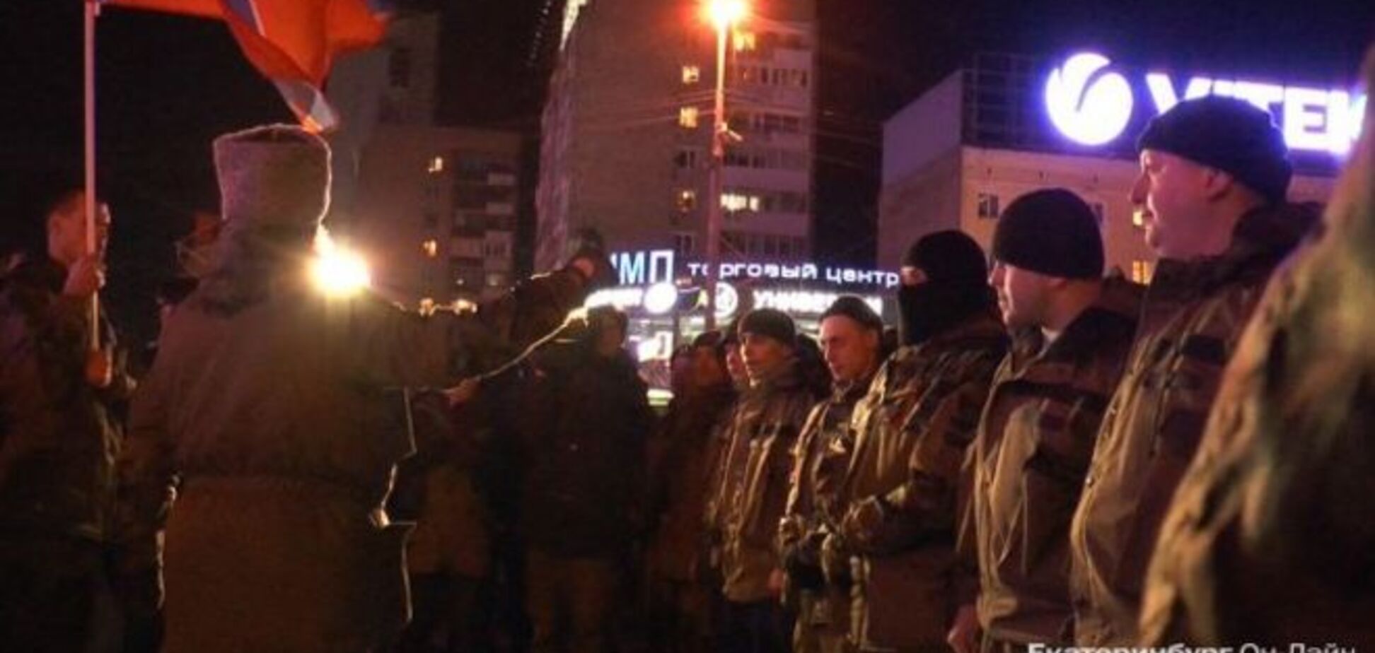 Российских наемников 'ЛНР' 'кинули' на деньги: им оплатили билеты в один конец