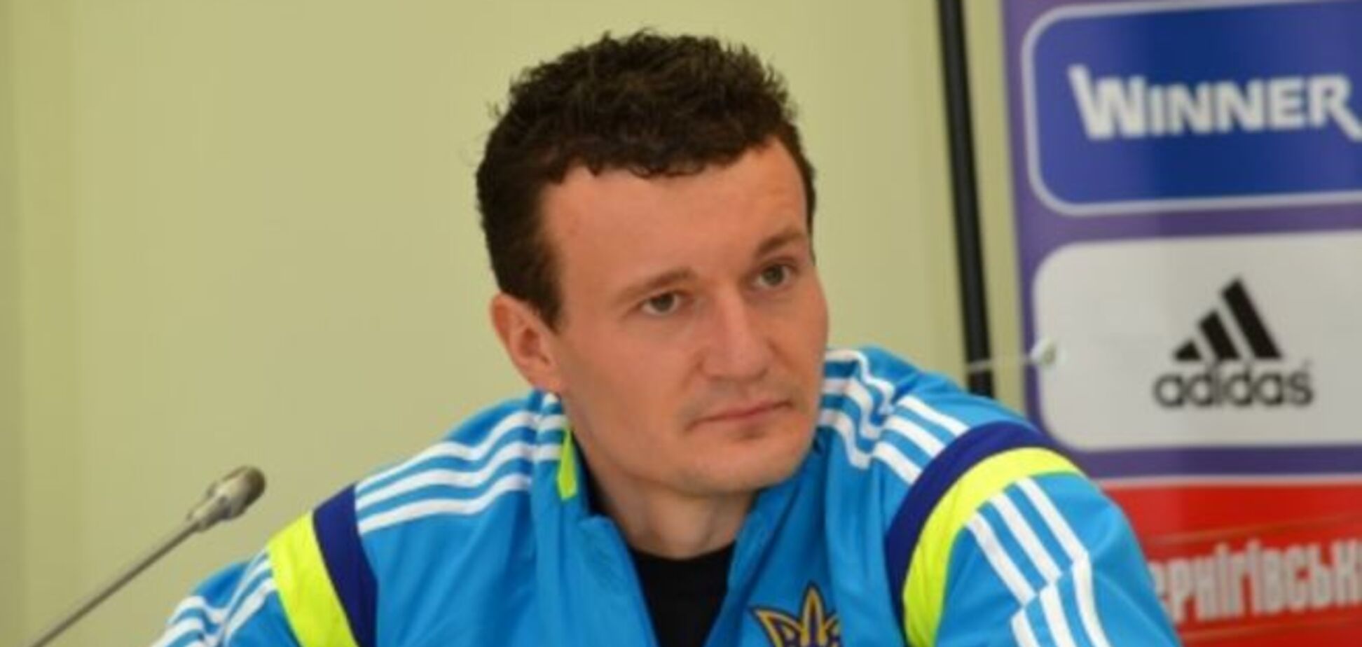 Футболист 'Днепра': от российских СМИ можно застрелиться