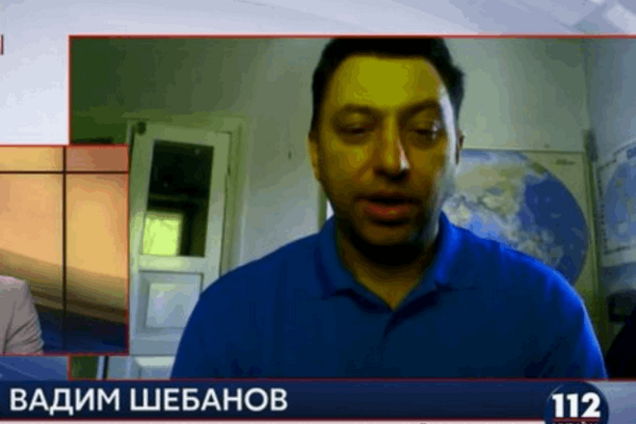 На следующей неделе в Днепропетровске соберется комиссия, чтобы переименовать город