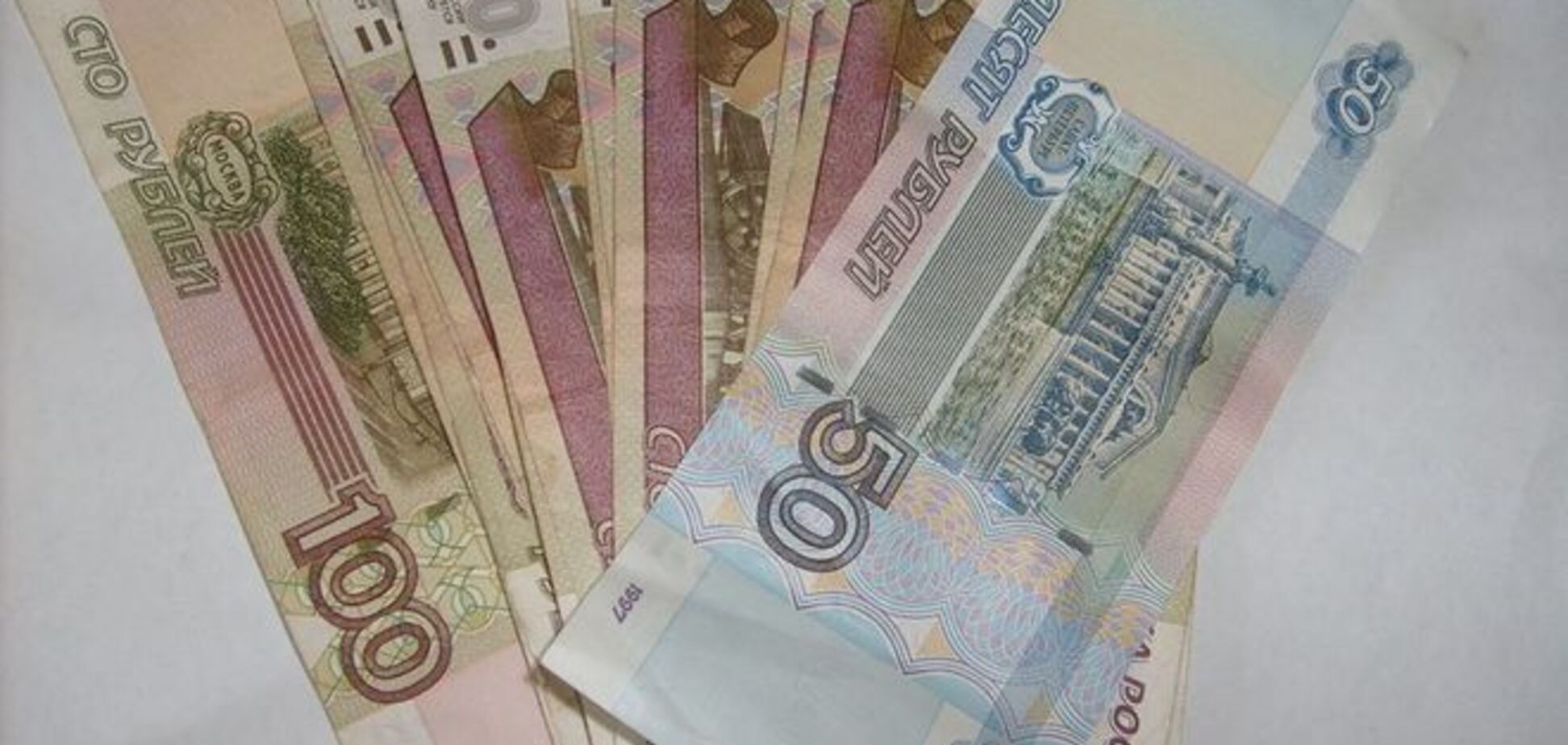 Реалии 'ДНР'. В Горловке выдали пенсию рублями 1997 года выпуска: фотофакт