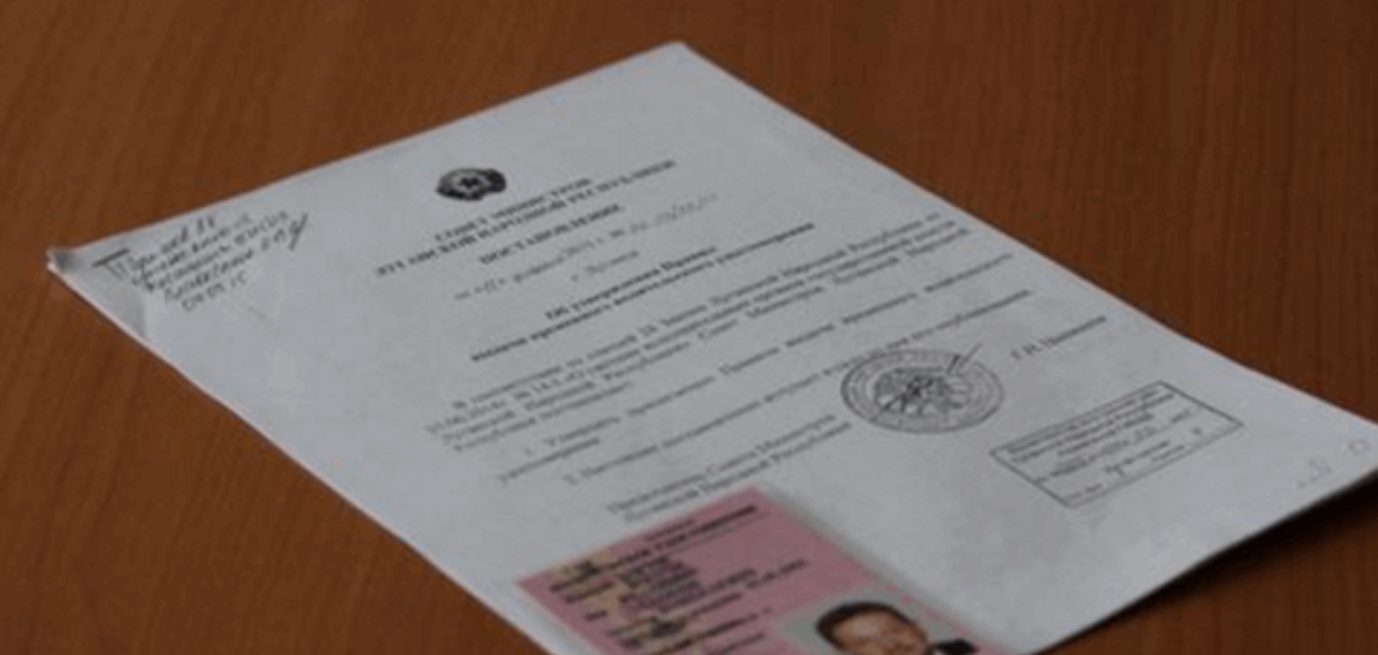 'Укропские подавайте!' Россия забраковала водительские права 'ЛНР'