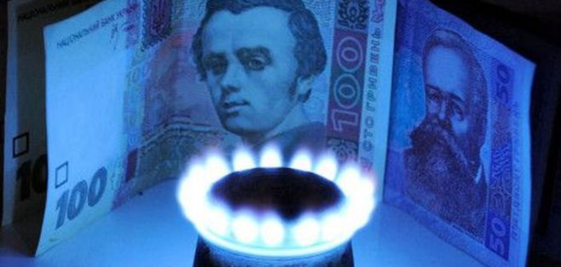 Украинцам придется платить за газ еще больше из-за нового закона, принятого Радой
