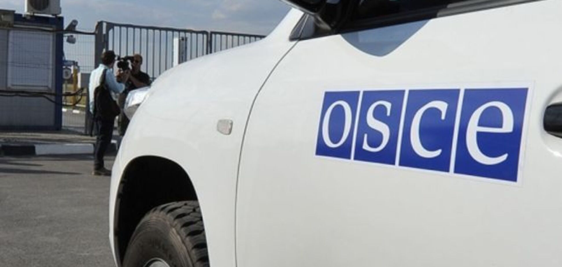 Миссия ОБСЕ: в районе Широкино идут интенсивные бои