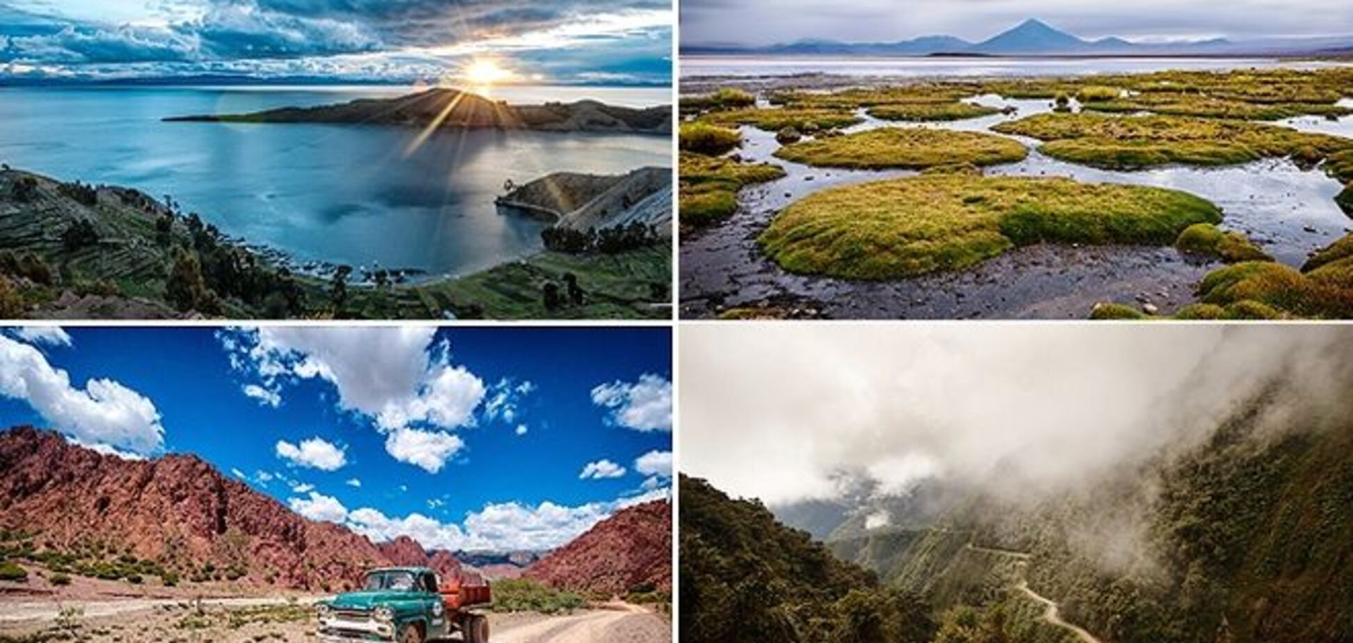 Подорож в Болівію: 17 вражаючих фотографій 