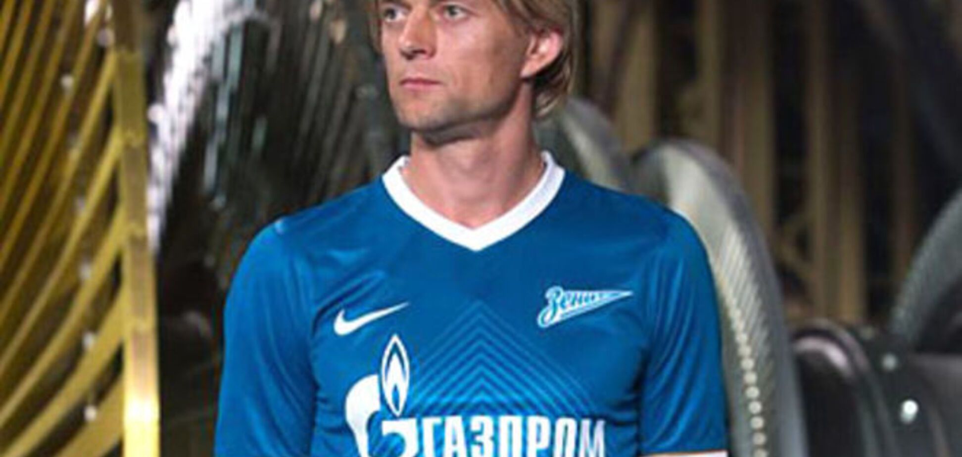 Тимощук и российские болельщики помогут жителям Донецка