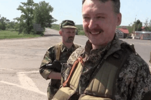 Бородай признался, почему отвернулся от Стрелкова: он нездоров