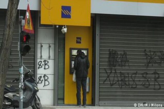 Греческие банки мешают возможному экономическому подъему