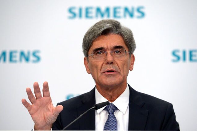 Siemens поддерживает санкции против России, несмотря на убытки