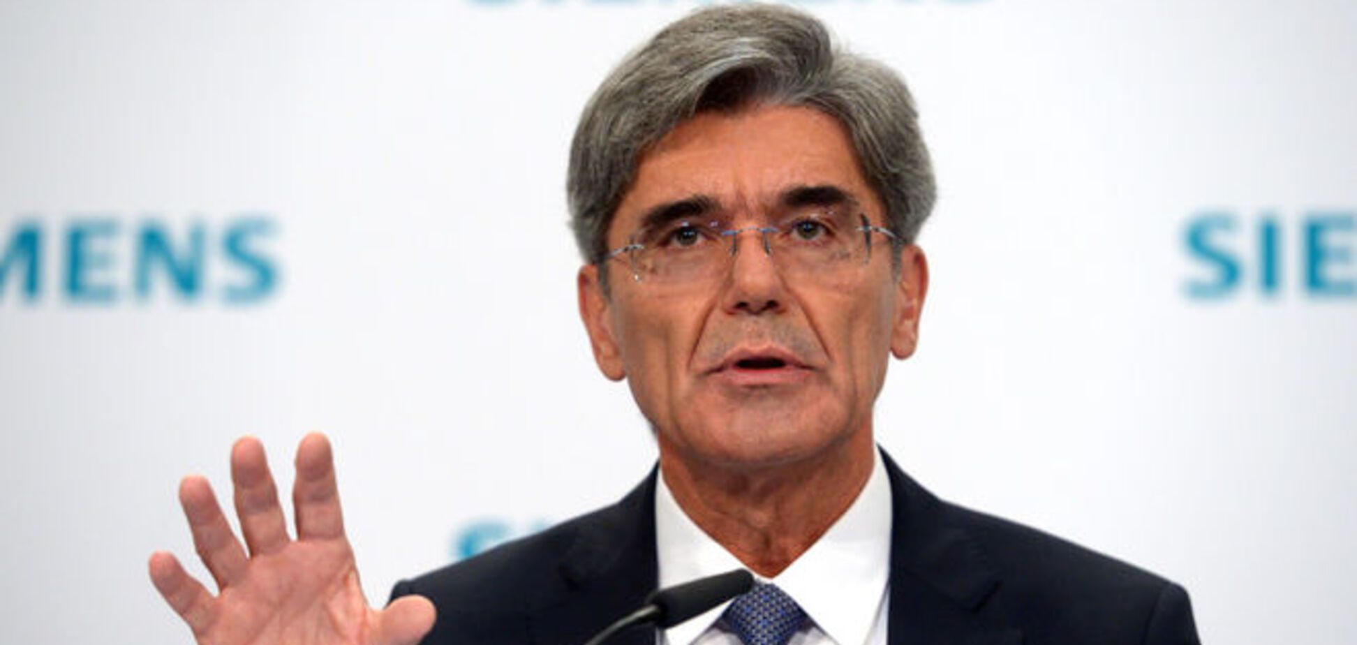 Siemens поддерживает санкции против России, несмотря на убытки