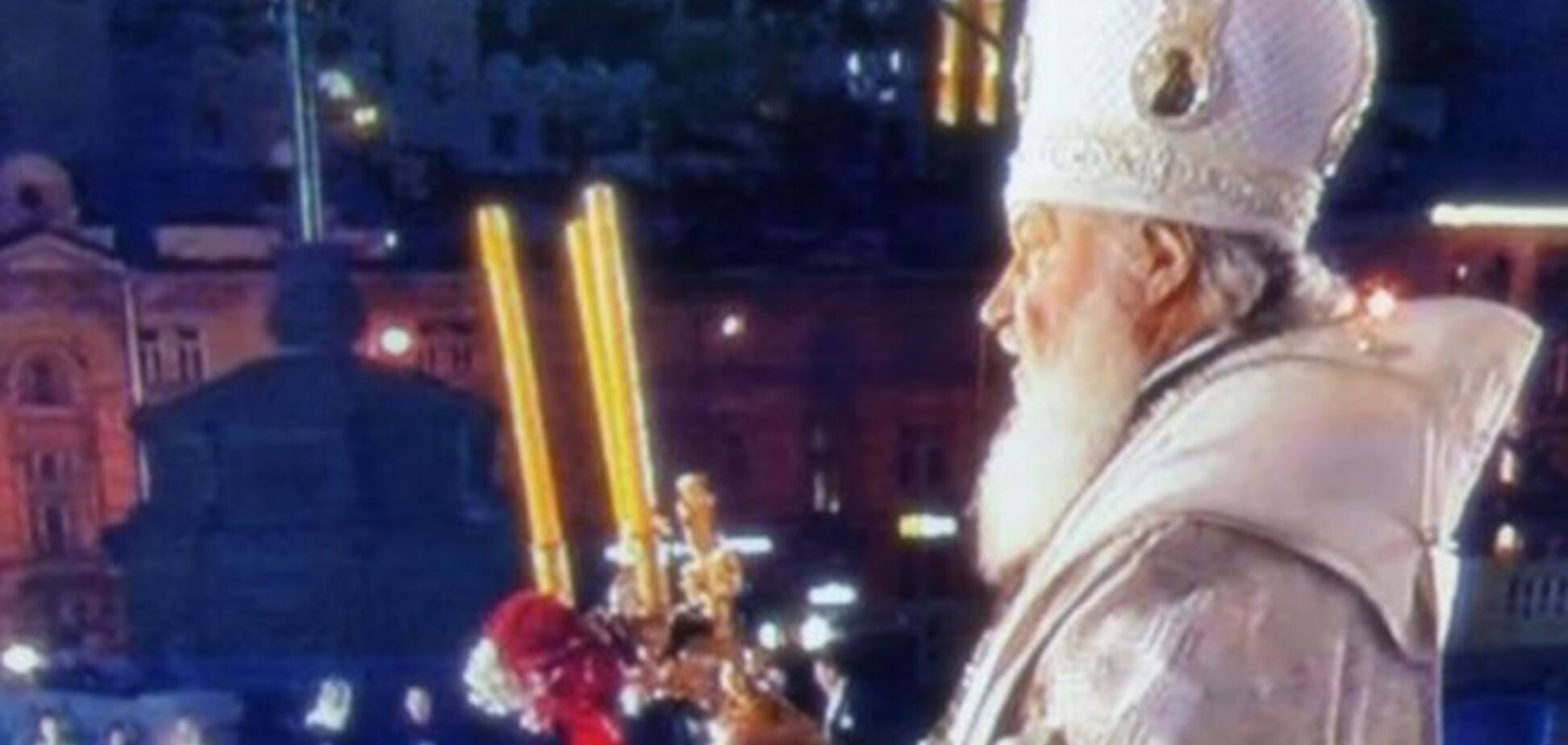 Знак Божий: соцсети в шоке от погасших в присутствии Путина свечей Патриарха Кирилла 
