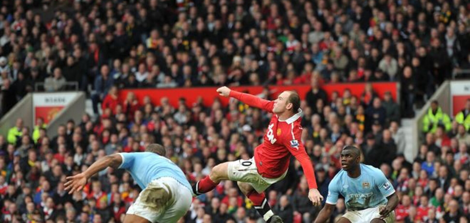 Манчестер Юнайтед - Манчестер Сити - 4-2: смотреть видео голов