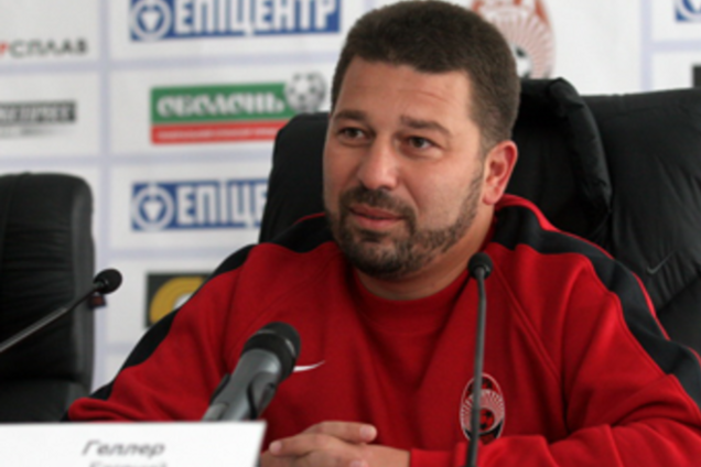 Луганская 'Заря' ищет город, куда переедет жить