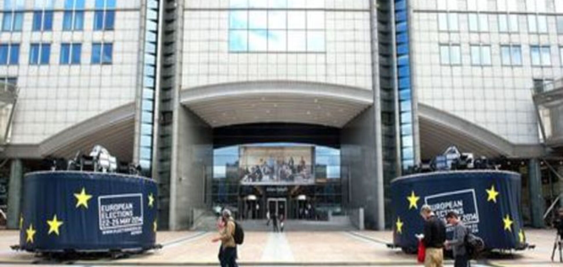 Парламент ЕС задумался о европейской политике соседства